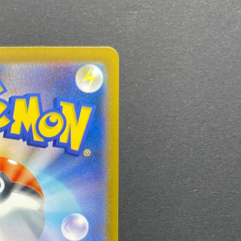 Armarouge AR 083/081 Pokemon card Abyss Eye M5 (1.NM) thumbnail 7