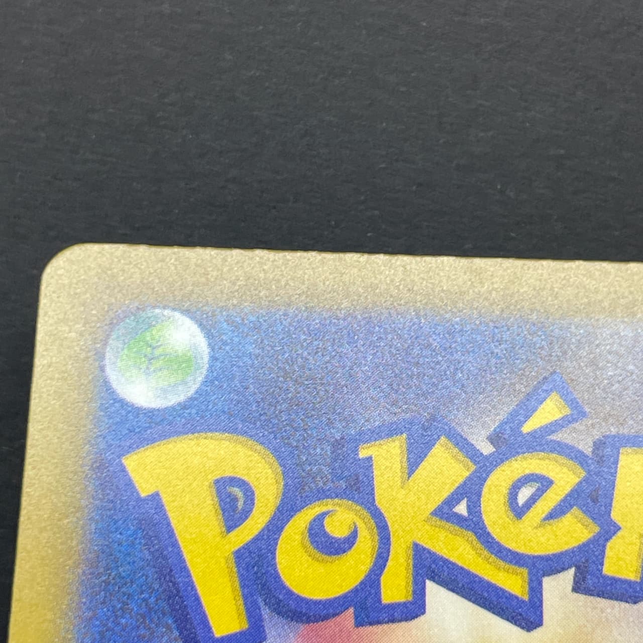 Armarouge AR 083/081 Pokemon card Abyss Eye M5 (1.NM) thumbnail 11