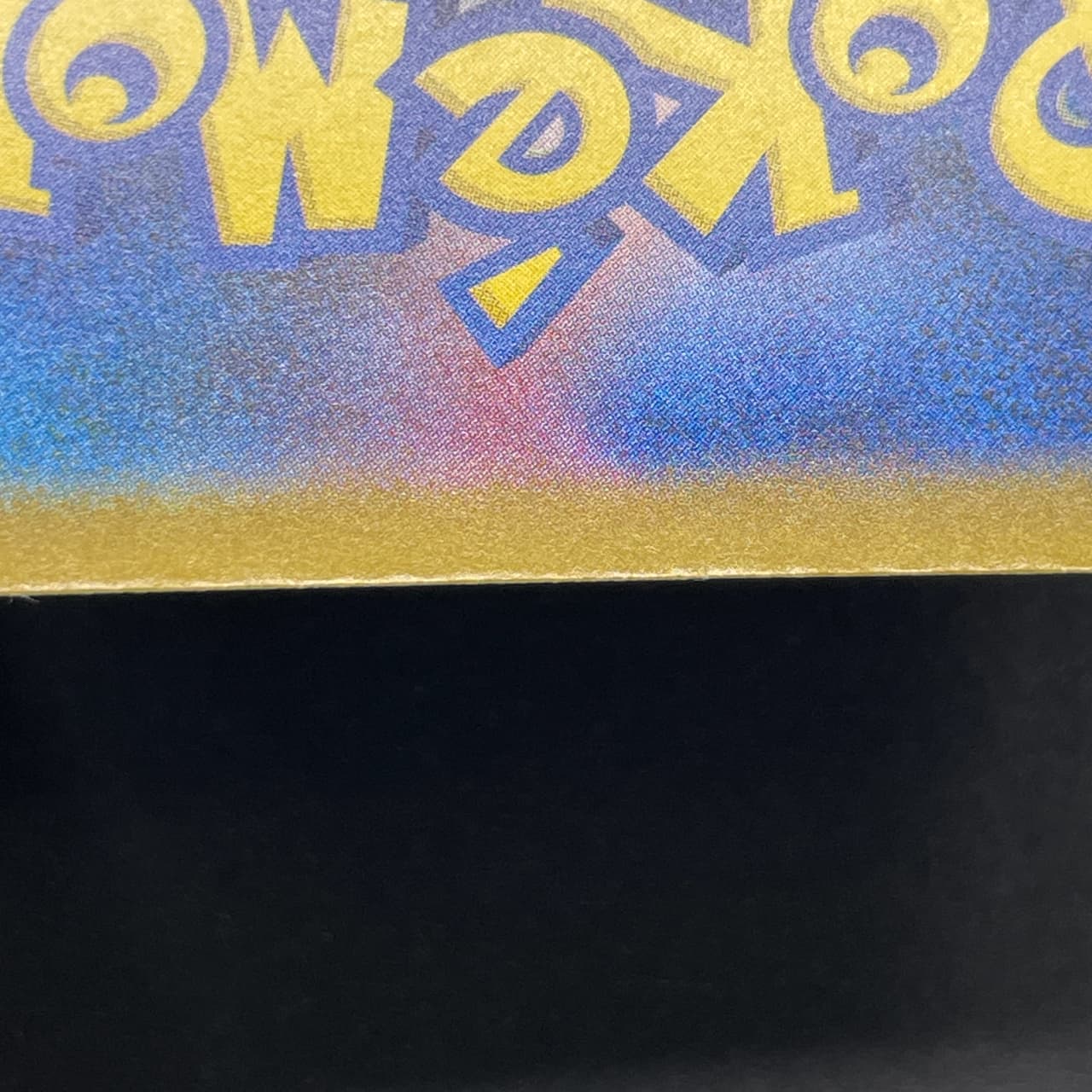 Armarouge AR 083/081 Pokemon card Abyss Eye M5 (1.NM) thumbnail 12