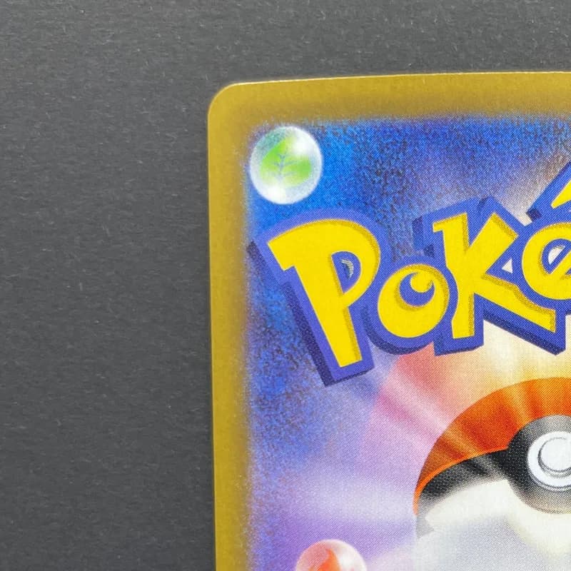 Dedenne AR 085/080 Pokemon card Nihil Zero M3 (1.NM) thumbnail 8