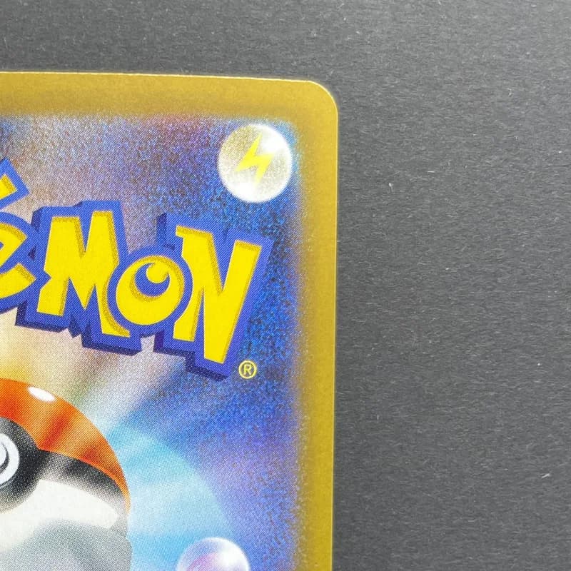 Dedenne AR 085/080 Pokemon card Nihil Zero M3 (1.NM) thumbnail 7