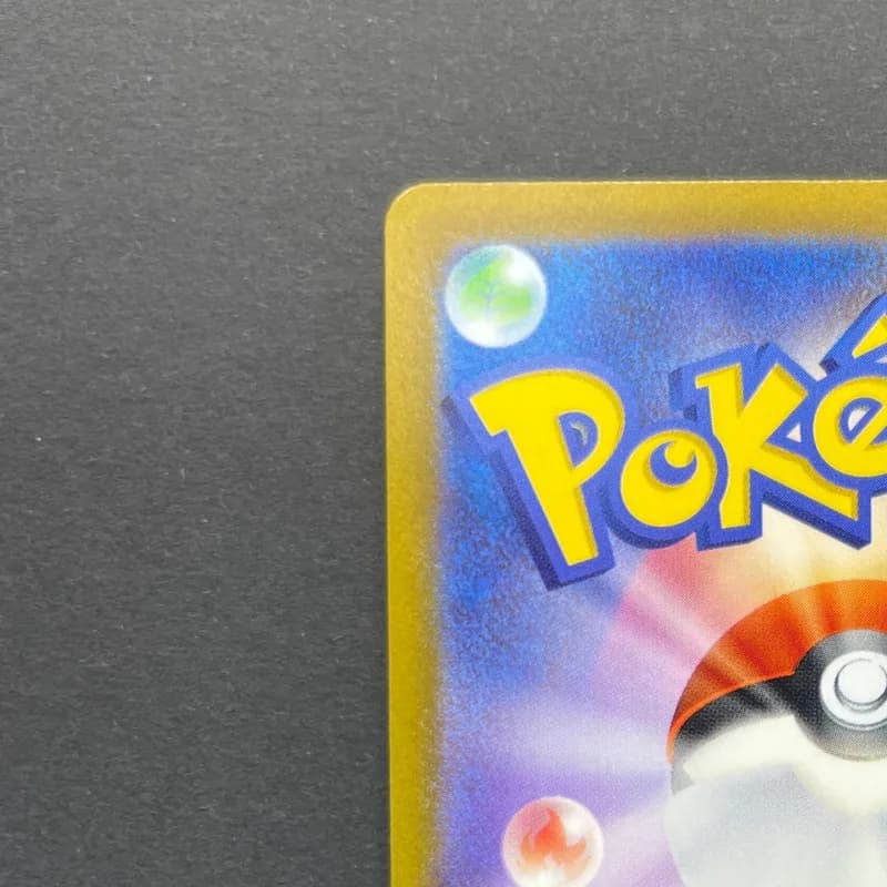 Origin Forme Dialga VSTAR UR 260/172 Pokemon card VSTAR Universe s12a (1.NM) thumbnail 8