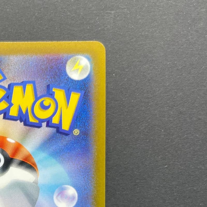 Origin Forme Dialga VSTAR UR 260/172 Pokemon card VSTAR Universe s12a (1.NM) thumbnail 7