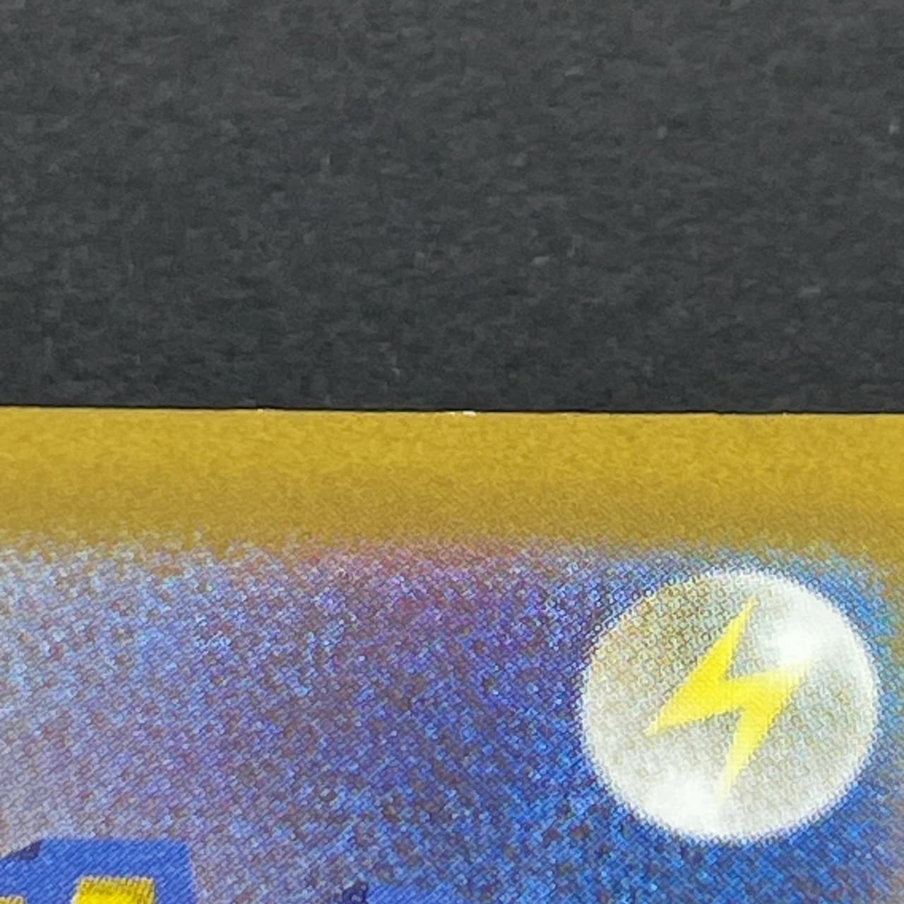 Origin Forme Dialga VSTAR UR 260/172 Pokemon card VSTAR Universe s12a (1.NM) thumbnail 11