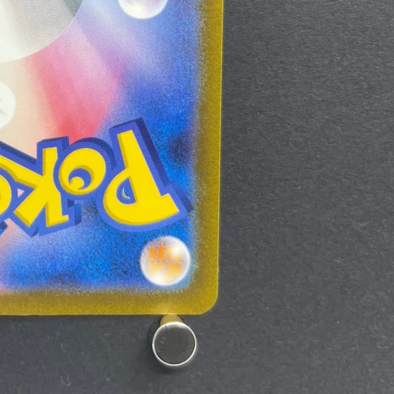 Ninetales AR 110/108 Pokemon card Ruler of the Black Flame sv3 (1.NM) — image 5