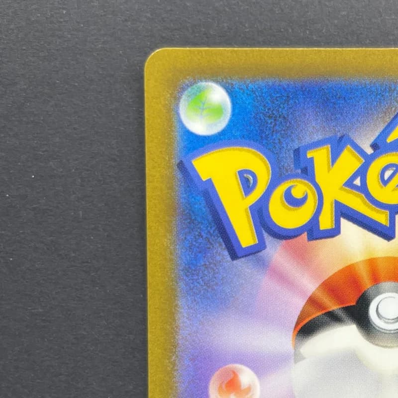 Ninetales AR 110/108 Pokemon card Ruler of the Black Flame sv3 (1.NM) — image 4