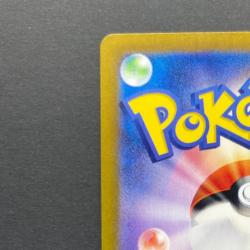 Infernape AR 070/066 Pokemon card Crimson Haze sv5a (2.LP) thumbnail 8