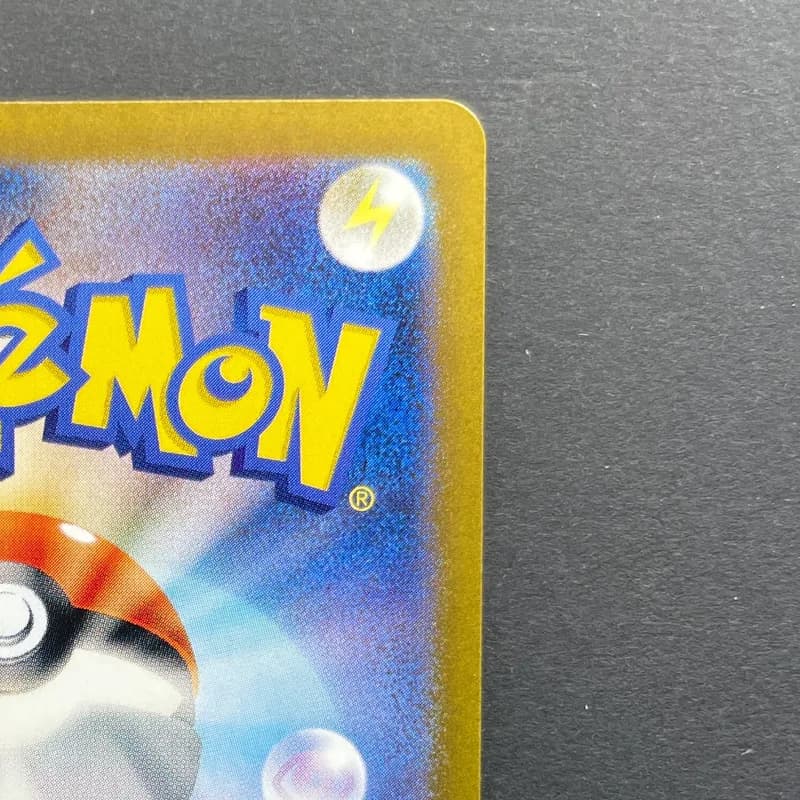 Infernape AR 070/066 Pokemon card Crimson Haze sv5a (2.LP) thumbnail 7