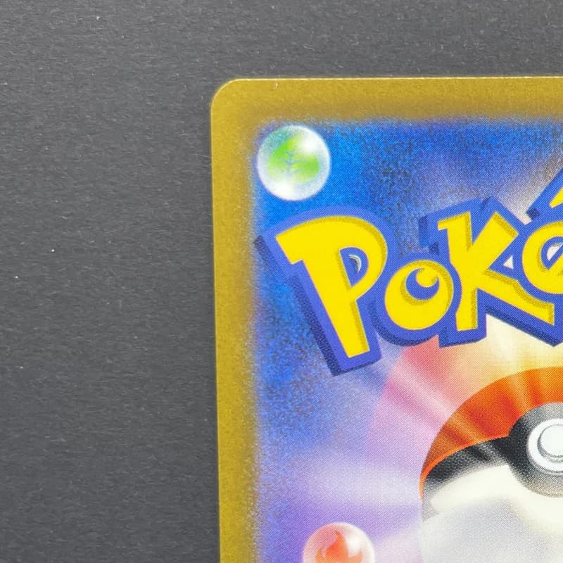 Ninetales AR 110/108 Pokemon card Ruler of the Black Flame sv3 (1.NM) thumbnail 7
