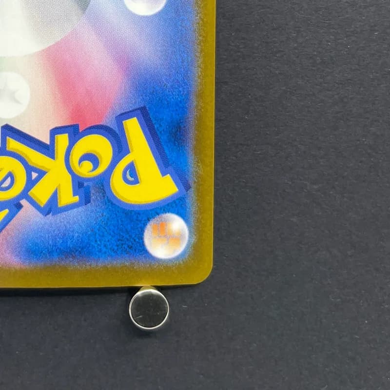 Cynthia's Spiritomb AR 208/193 Pokemon card Mega Dream ex M2a (2.LP) thumbnail 9