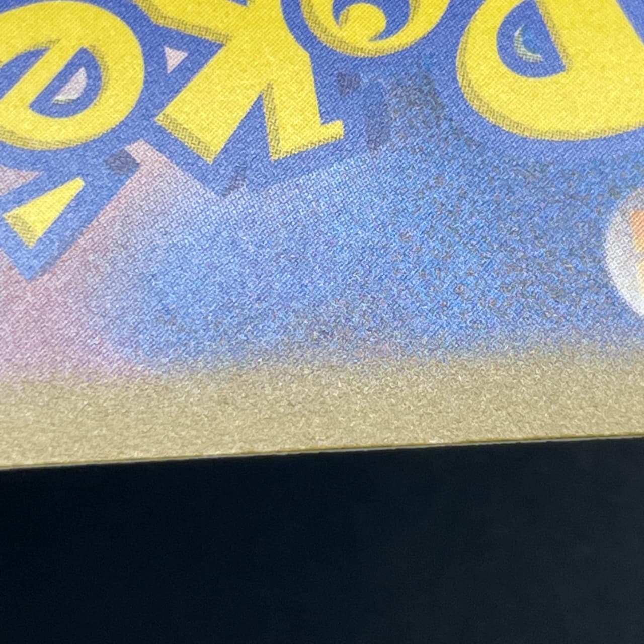 Cynthia's Spiritomb AR 208/193 Pokemon card Mega Dream ex M2a (2.LP) thumbnail 13