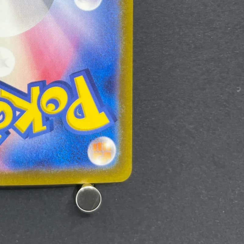 Reuniclus AR 075/071 Pokemon card Wild Force sv5k (2.LP) thumbnail 9