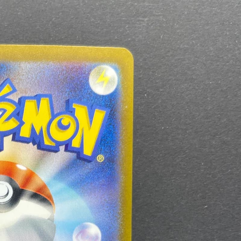 Reuniclus AR 075/071 Pokemon card Wild Force sv5k (2.LP) thumbnail 7
