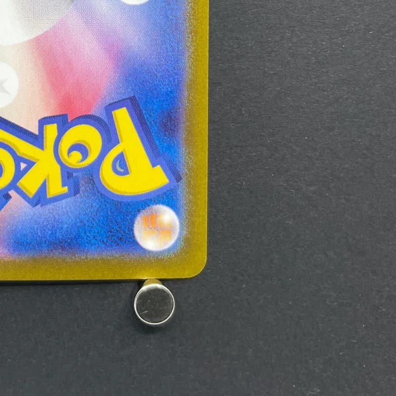 Phione AR 071/066 Pokemon card Crimson Haze sv5a (2.LP) thumbnail 9