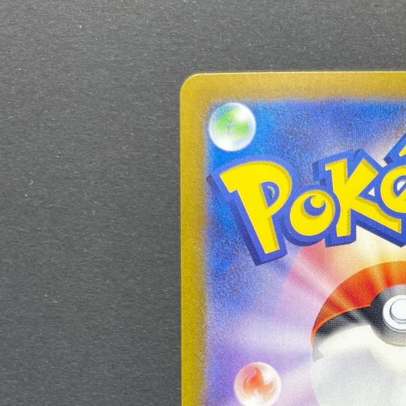 Phione AR 071/066 Pokemon card Crimson Haze sv5a (2.LP) thumbnail 8
