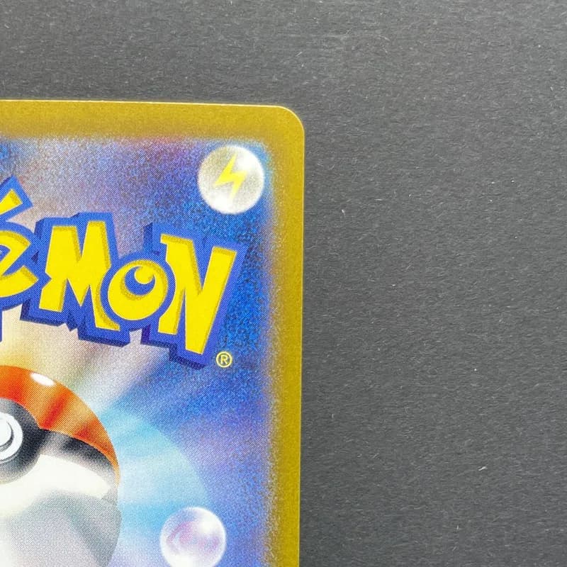 Phione AR 071/066 Pokemon card Crimson Haze sv5a (2.LP) thumbnail 7
