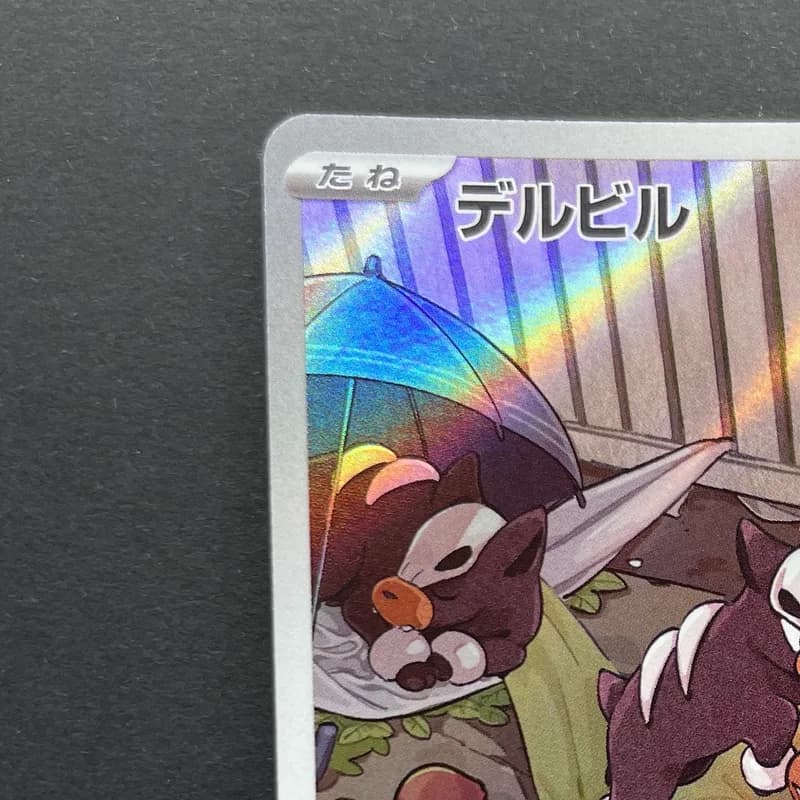 Houndour AR 115/108 Pokemon card Ruler of the Black Flame sv3 (1.NM) thumbnail 4
