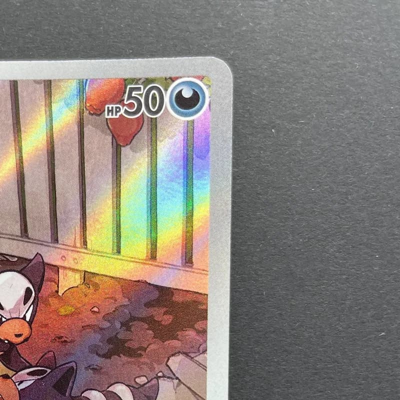 Houndour AR 115/108 Pokemon card Ruler of the Black Flame sv3 (1.NM) thumbnail 3