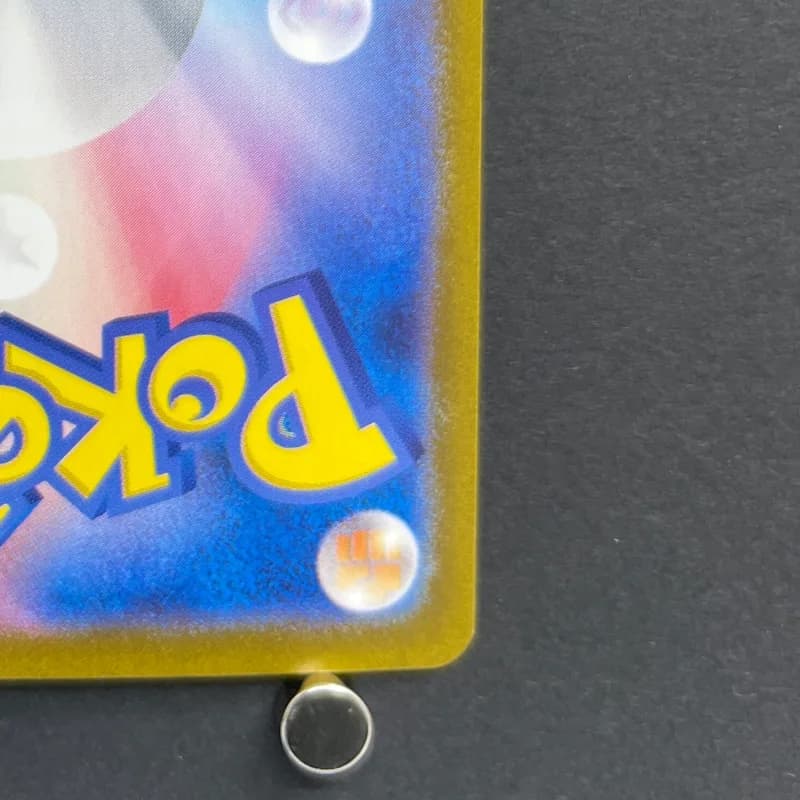 Houndour AR 115/108 Pokemon card Ruler of the Black Flame sv3 (1.NM) thumbnail 9