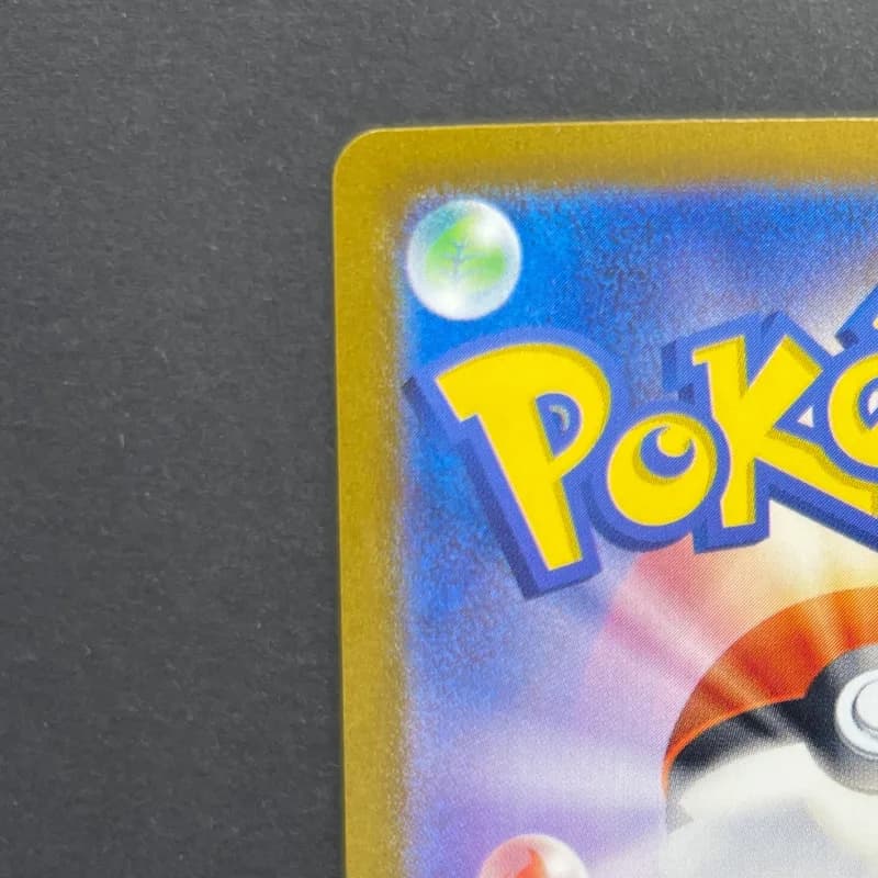 Houndour AR 115/108 Pokemon card Ruler of the Black Flame sv3 (1.NM) thumbnail 8