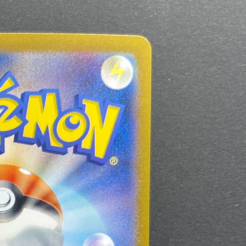 Houndour AR 115/108 Pokemon card Ruler of the Black Flame sv3 (1.NM) thumbnail 7