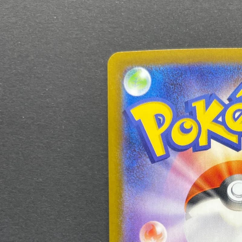 Dewgong AR 084/080 Pokemon card Inferno X M2 (1.NM) thumbnail 8