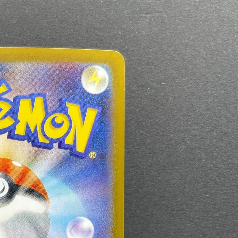 Dewgong AR 084/080 Pokemon card Inferno X M2 (1.NM) thumbnail 7