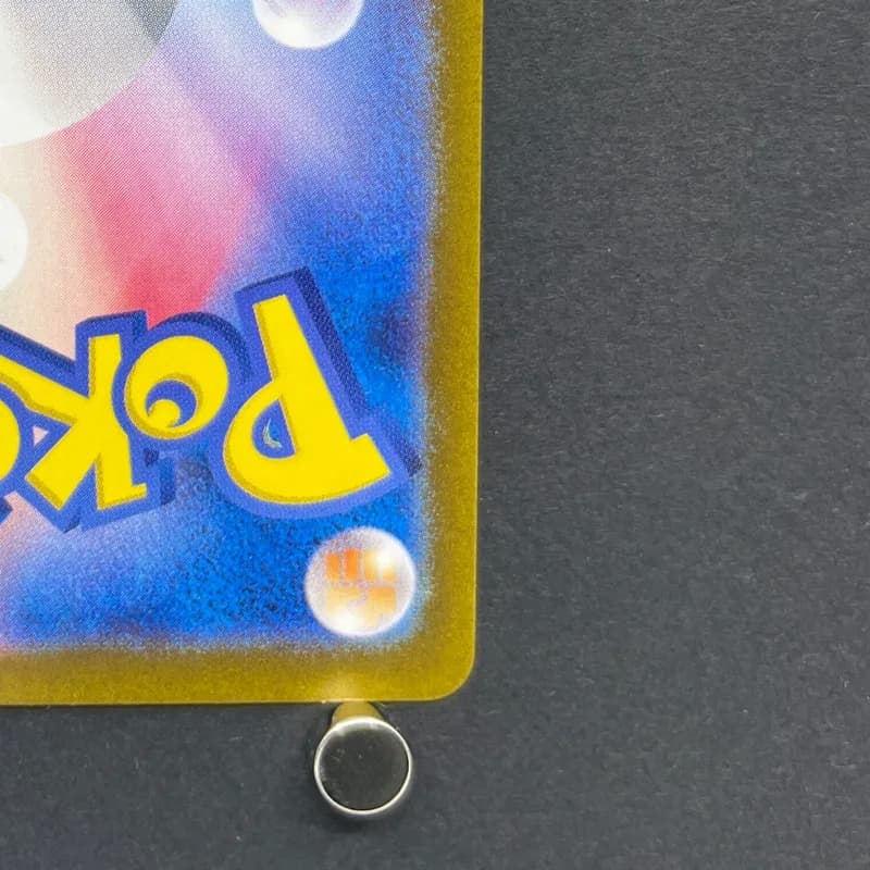 Lickitung AR 082/071 Pokemon card Cyber Judge sv5m (1.NM) thumbnail 8