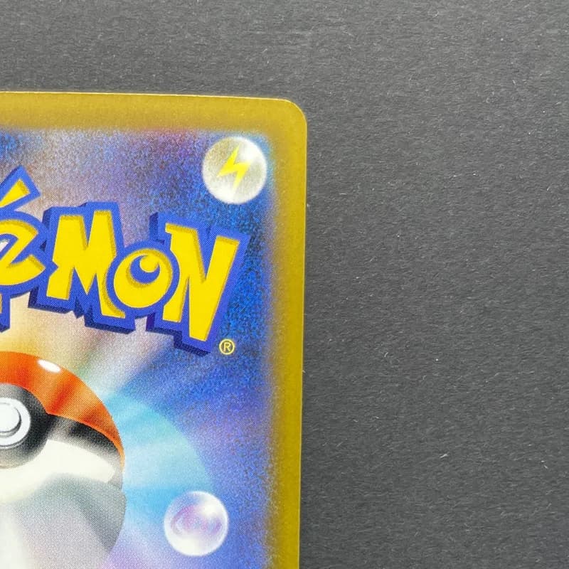 Kecleon AR 088/076 Pokemon card Storm Emeralda M6 (1.NM) thumbnail 7