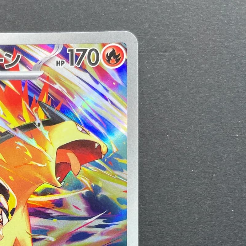 Ethan's Typhlosion AR 070/063 Pokemon card Heat Wave Arena sv9a (1.NM) thumbnail 3