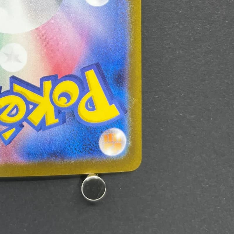 Team Rocket's Houndoom AR 100/098 Pokemon card The Glory of Team Rocket sv10 (1.NM) thumbnail 9