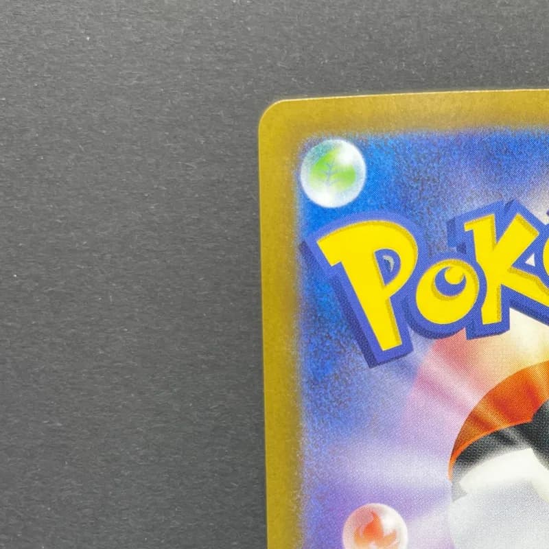 Team Rocket's Houndoom AR 100/098 Pokemon card The Glory of Team Rocket sv10 (1.NM) thumbnail 8
