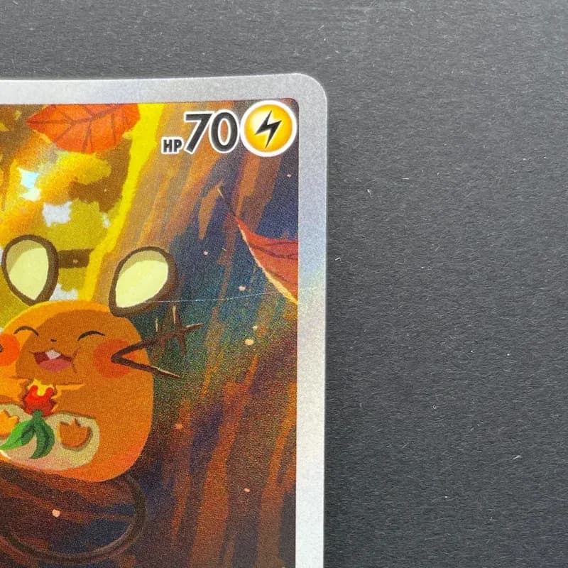 Dedenne AR 085/080 Pokemon card Nihil Zero M3 (2.LP) thumbnail 3