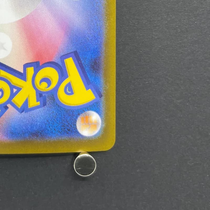 Dedenne AR 085/080 Pokemon card Nihil Zero M3 (2.LP) thumbnail 9