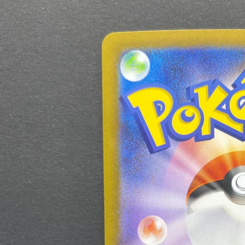 Dedenne AR 085/080 Pokemon card Nihil Zero M3 (2.LP) thumbnail 8