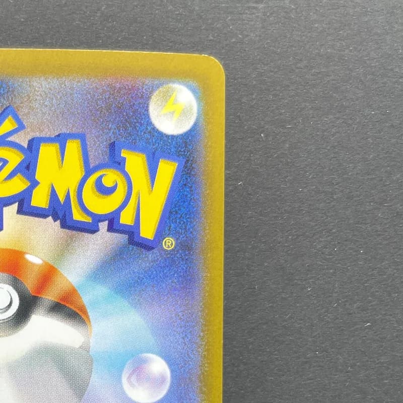 Dedenne AR 085/080 Pokemon card Nihil Zero M3 (2.LP) thumbnail 7