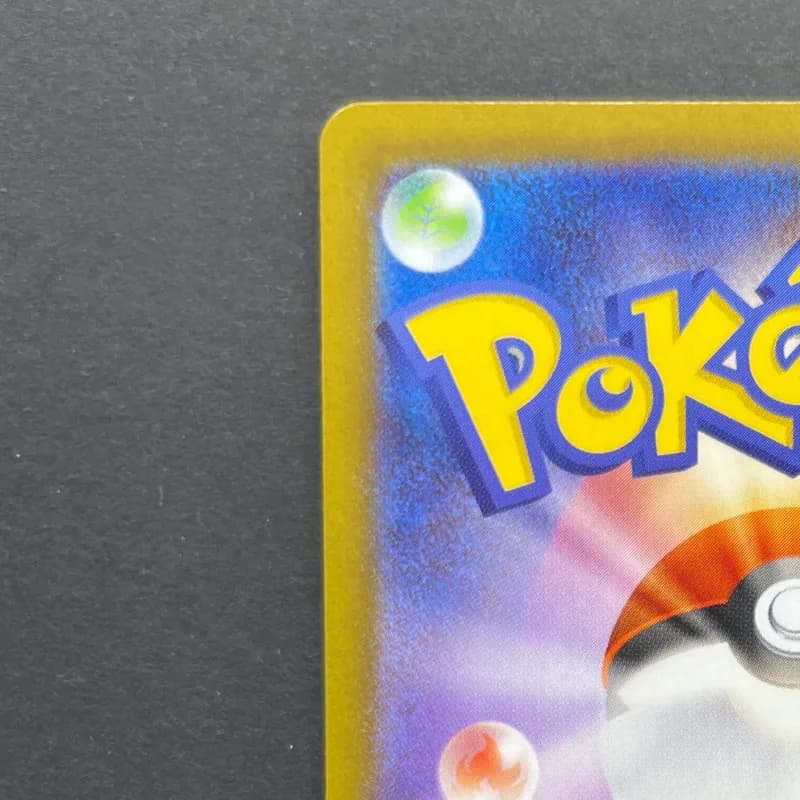Piplup AR 085/080 Pokemon card Inferno X M2 (1.NM) thumbnail 8