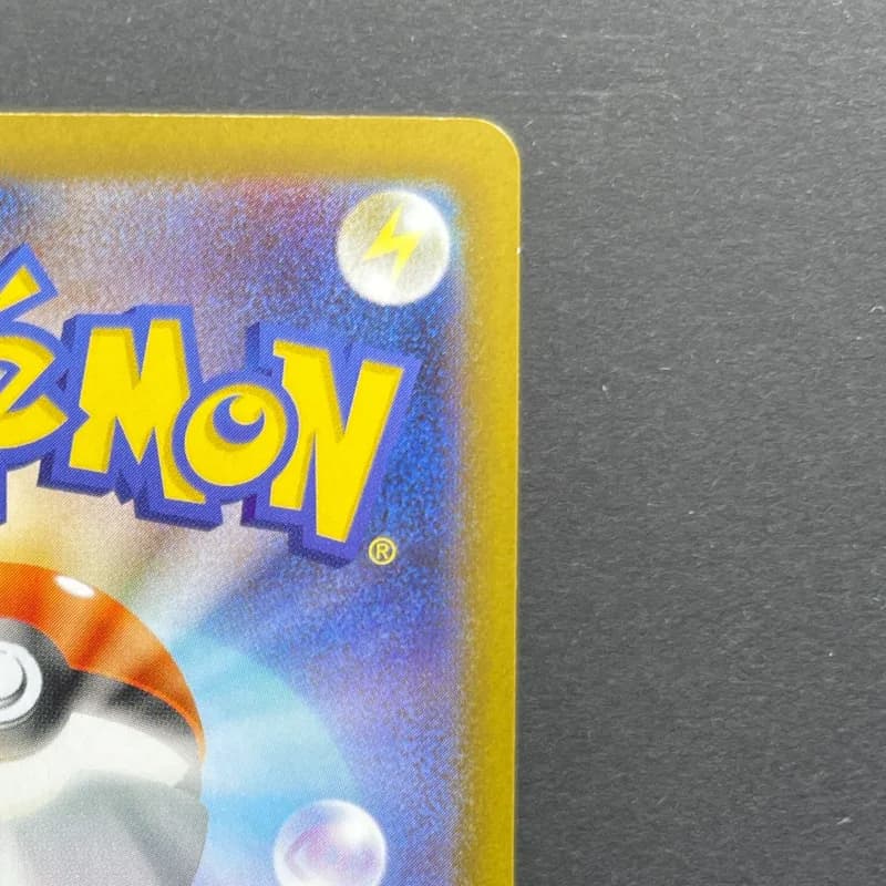 Piplup AR 085/080 Pokemon card Inferno X M2 (1.NM) thumbnail 7