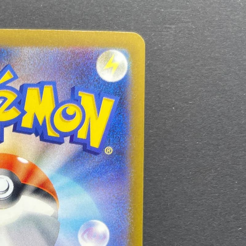 Mega Lucario ex MA 228/193 Pokemon card Mega Dream ex M2a (2.LP) thumbnail 7