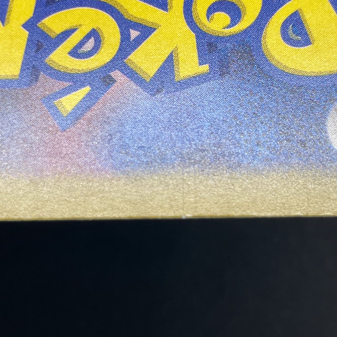 Mega Lucario ex MA 228/193 Pokemon card Mega Dream ex M2a (2.LP) thumbnail 12