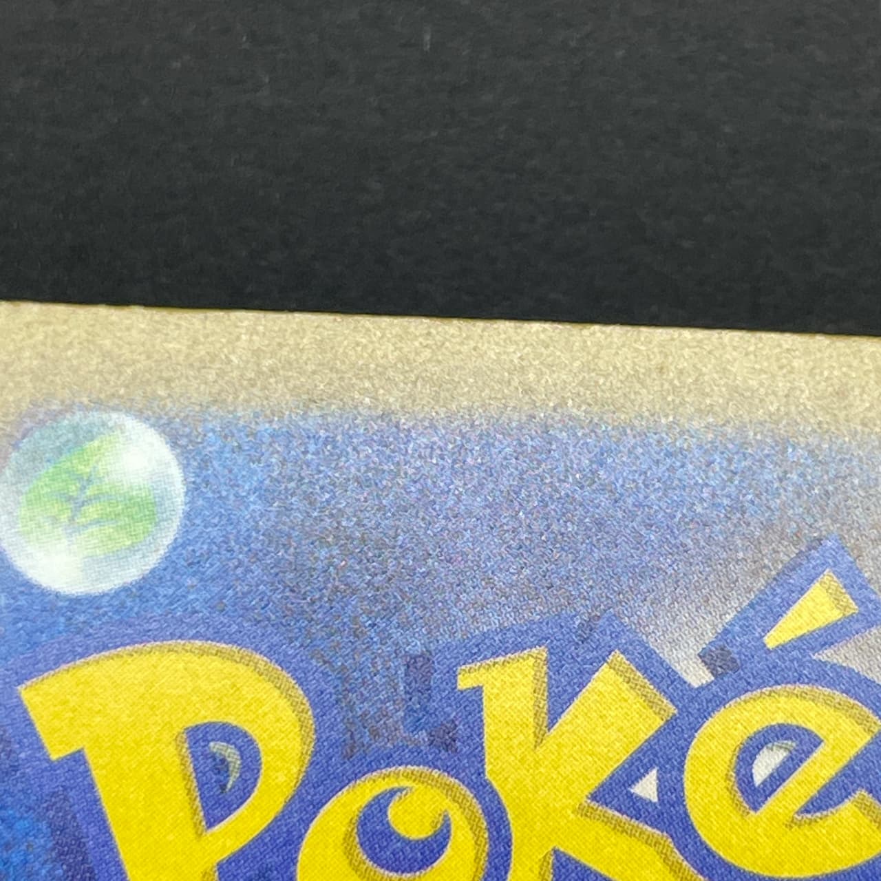 Mega Lucario ex MA 228/193 Pokemon card Mega Dream ex M2a (2.LP) thumbnail 13