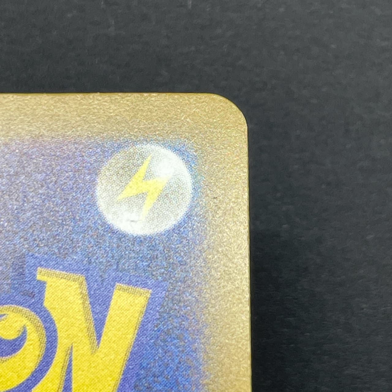 Mega Lucario ex MA 228/193 Pokemon card Mega Dream ex M2a (2.LP) thumbnail 14