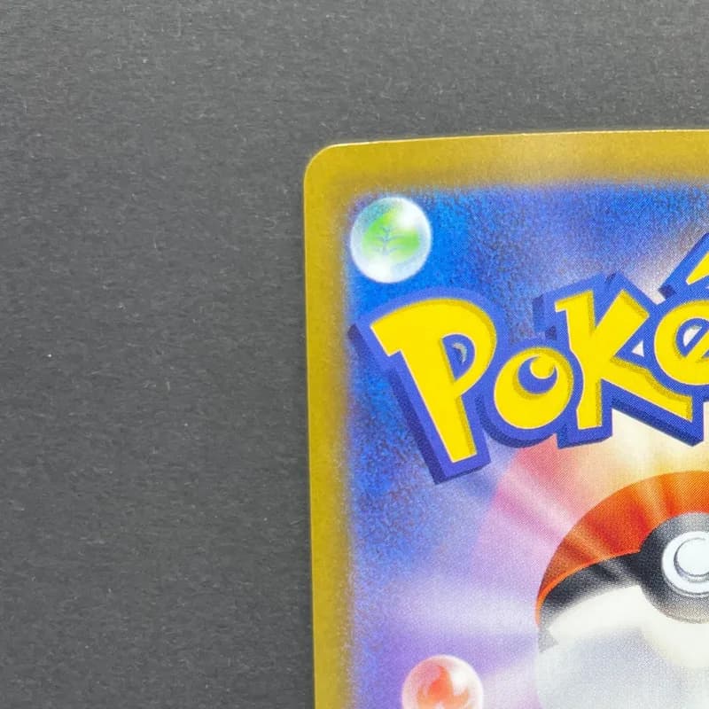 Clefairy AR 086/080 Pokemon card Nihil Zero M3 (1.NM) thumbnail 8