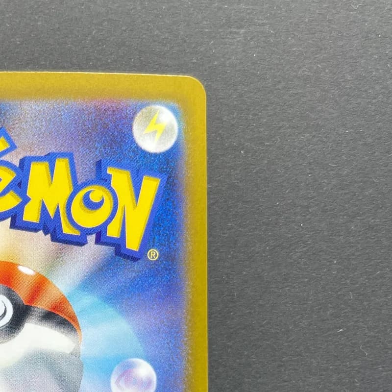Clefairy AR 086/080 Pokemon card Nihil Zero M3 (1.NM) thumbnail 7