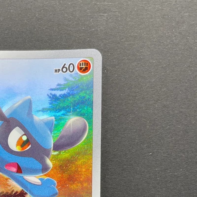 Riolu AR 201/172 Pokemon card VSTAR Universe s12a (2.LP) thumbnail 3