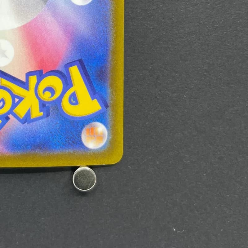 Riolu AR 201/172 Pokemon card VSTAR Universe s12a (2.LP) thumbnail 9