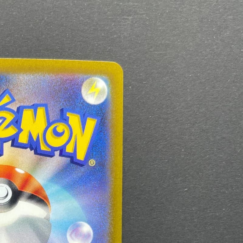 Riolu AR 201/172 Pokemon card VSTAR Universe s12a (2.LP) thumbnail 7