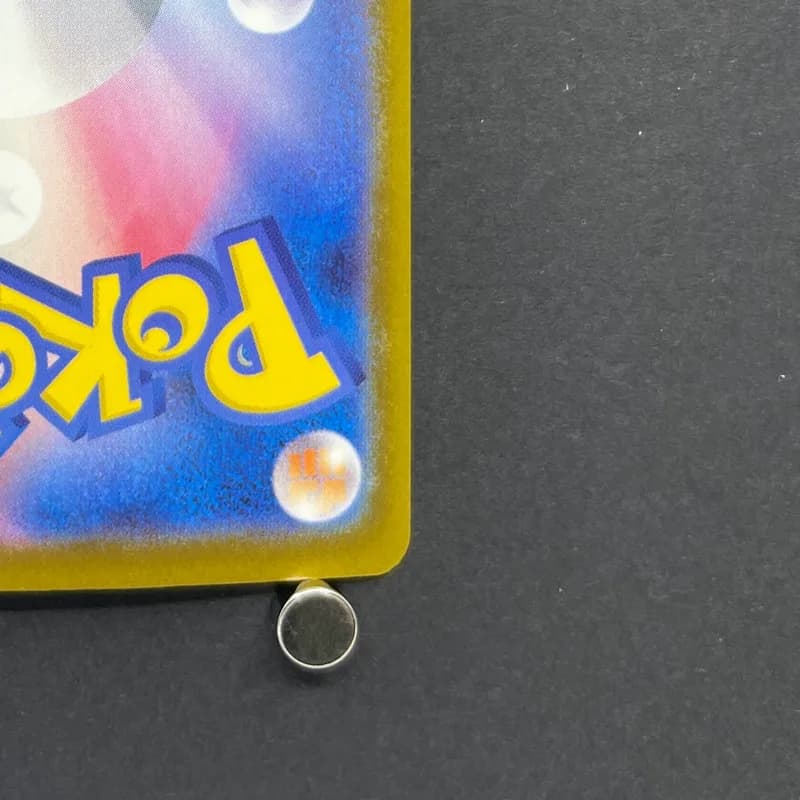 Psyduck AR 199/193 Pokemon card Mega Dream ex M2a (1.NM) thumbnail 9