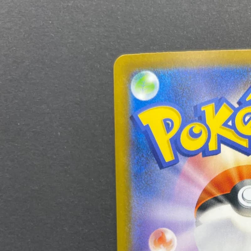 Vulpix AR 067/063 Pokemon card Mega Brave M1L (1.NM) thumbnail 8