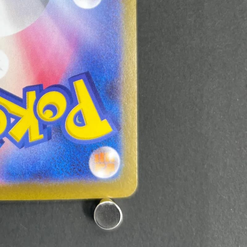 Ceruledge ex SAR 203/187 Pokemon card Terastal Fest ex sv8a (1.NM) — image 5